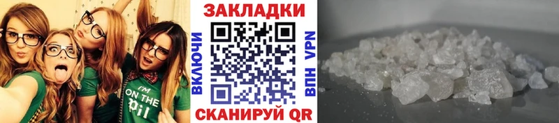 Магазин наркотиков Приозерск Экстази  мега как зайти  ГАШ  СОЛЬ  КОКАИН  АМФЕТАМИН 