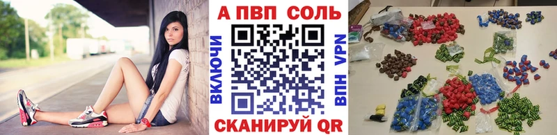 даркнет сайт  Приозерск  A PVP мука 