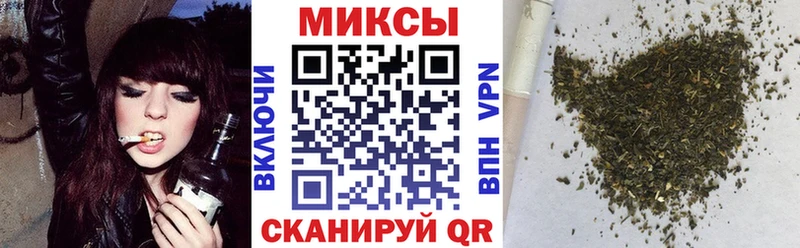 Бутират 99%  ОМГ ОМГ ссылки  Приозерск  купить закладку 