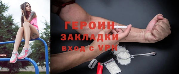 не бодяженный Алексин