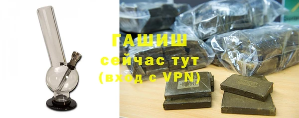 мефедрон Алексеевка