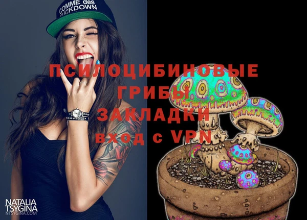 МДМА Алзамай