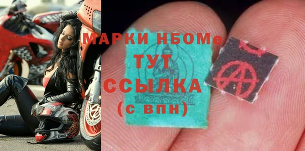 не бодяженный Алексин