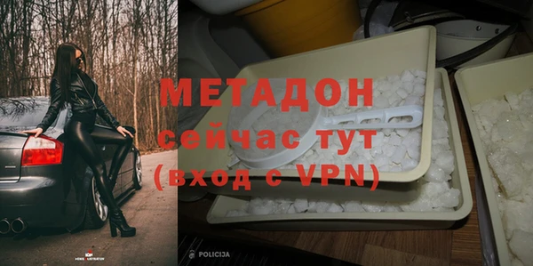 МДМА Алзамай