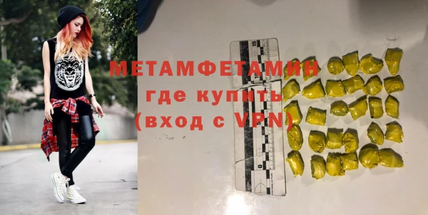 СК Аркадак