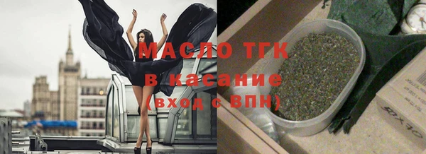 не бодяженный Алексин