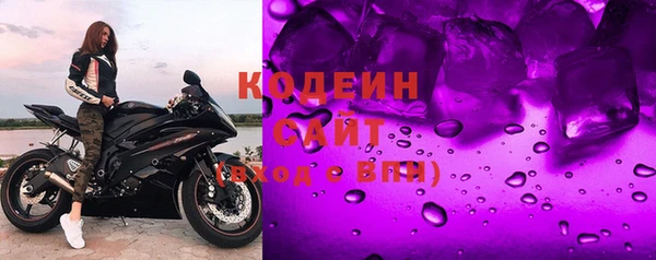 не бодяженный Алексин