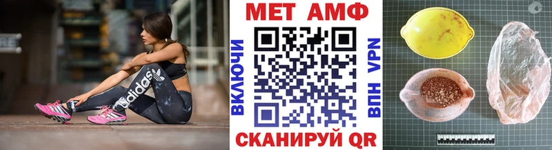 Первитин витя  Приозерск 