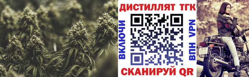 Дистиллят ТГК концентрат Приозерск